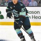 Yanni Gourde 2024-25 Upper Deck #154 Seattle Kraken Hockey Card