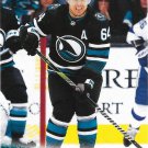 Mikael Granlund 2024-25 Upper Deck #147 San Jose Sharks Hockey Card