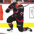 Ridly Greig 2024-25 Upper Deck #131 Ottawa Senators Hockey Card