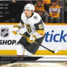 Brett Howden 2024-25 Upper Deck #642 Vegas Golden Knights Hockey Card Brett Howden 2024-25 Upper Deck #642 Vegas Golden Knights Hockey Card