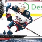 Kent Johnson 2024-25 Upper Deck #293 Columbus Blue Jackets Hockey Card