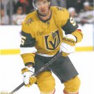 Keegan Kolesar 2024-25 Upper Deck #436 Vegas Golden Knights Hockey Card