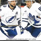 Nikita Kucherov, William Nylander 2024-25 Upper Deck #200 Lightning, Maple Leafs Hockey Card