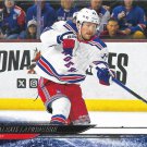 Alexis Lafreniere 2024-25 Upper Deck #126 New York Rangers Hockey Card