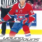 Logan Mailloux 2024-25 Upper Deck Young Guns Rookie #239 Montreal Canadiens Hockey Card