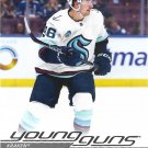 Logan Morrison 2024-25 Upper Deck Young Guns Rookie #469 Seattle Kraken Hockey Card