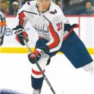Aliaksei Protas 2024-25 Upper Deck #189 Washington Capitals Hockey Card