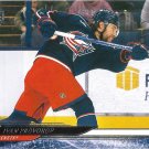 Ivan Provorov 2024-25 Upper Deck #296 Columbus Blue Jackets Hockey Card