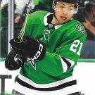 Jason Robertson 2024-25 Upper Deck #62 Dallas Stars Hockey Card