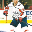Rasmus Sandin 2024-25 Upper Deck #440 Washington Capitals Hockey Card