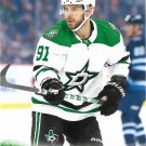 Tyler Seguin 2024-25 Upper Deck #299 Dallas Stars Hockey Card