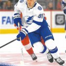 Mikhail Sergachev 2024-25 Upper Deck #165 Tampa Bay Lightning Hockey Card