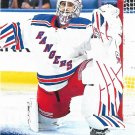 Igor Shesterkin 2024-25 Upper Deck #367 New York Rangers Hockey Card