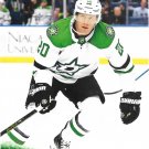 Ryan Suter 2024-25 Upper Deck #66 Dallas Stars Hockey Card