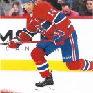 Nick Suzuki 2024-25 Upper Deck #337 Montreal Canadiens Hockey Card