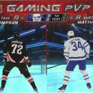 Tage Thompson, Auston Matthews 2024-25 Upper Deck Gaming PVP #GPVP-20 Hockey Card