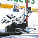 Karel Vejmelka 2024-25 Upper Deck #627 Utah Hockey Club Hockey Card