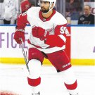 Joe Veleno 2024-25 Upper Deck #70 Detroit Red Wings Hockey Card