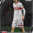 Nick Woltemade 2024-25 Topps Bundesliga Chrome #90 VFB Stuttgart Soccer Card
