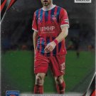 Budu Zivzivadze 2024-25 Topps Bundesliga Chrome #45 FC Heidenheim Soccer Card Budu Zivzivadze 2024-25 Topps Bundesliga Chrome #45 FC Heidenheim Soccer Card