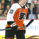 Bobby Brink 2025-26 Upper Deck #129 Philadelphia Flyers Hockey Card