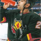 Matt Coronato 2025-26 Upper Deck #21 Calgary Flames Hockey Card