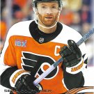 Sean Couturier 2025-26 Upper Deck #126 Philadelphia Flyers Hockey Card Sean Couturier 2025-26 Upper Deck #126 Philadelphia Flyers Hockey Card