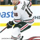 Jason Dickinson 2025-26 Upper Deck #33 Chicago Blackhawks Hockey Card