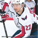 Brandon Duhaime 2025-26 Upper Deck #187 Washington Capitals Hockey Card