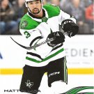 Matt Dumba 2025-26 Upper Deck #50 Dallas Stars Hockey Card