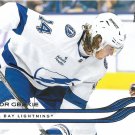 Conor Geekie 2025-26 Upper Deck #155 Tampa Bay Lightning Hockey Card