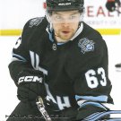Matias Maccelli 2025-26 Upper Deck #173 Utah Mammoth Hockey Card