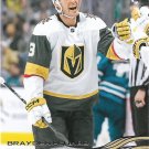 Brayden McNabb 2025-26 Upper Deck #185 Vegas Golden Knights Hockey Card