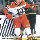 Mason McTavish 2025-26 Upper Deck #1 Anaheim Ducks Hockey Card