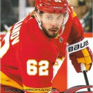 Danil Miromanov 2025-26 Upper Deck #24 Calgary Flames Hockey Card
