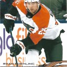 Ryan Poehling 2025-26 Upper Deck #125 Philadelphia Flyers Hockey Card