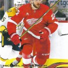 Michael Rasmussen 2025-26 Upper Deck #59 Detroit Red Wings Hockey Card