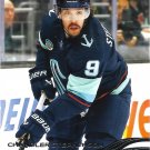 Chandler Stephenson 2025-26 Upper Deck #146 Seattle Kraken Hockey Card