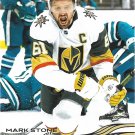 Mark Stone 2025-26 Upper Deck #186 Vegas Golden Knights Hockey Card