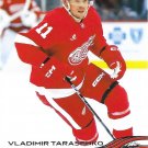 Vladimir Tarasenko 2025-26 Upper Deck #60 Detroit Red Wings Hockey Card