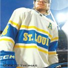 Robert Thomas 2025-26 Upper Deck #148 St. Louis Blues Hockey Card