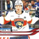 Matthew Tkachuk 2025-26 Upper Deck #72 Florida Panthers Hockey Card