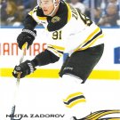 Nikita Zadorov 2025-26 Upper Deck #12 Boston Bruins Hockey Card