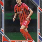 Mathias Honsak 2025-26 Topps Bundesliga Chrome #42 FC Heidenheim Soccer Card