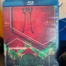 Incantation Blu-ray all region