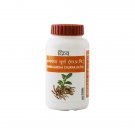 Patanjali Ashwagandha Churna 100 grams