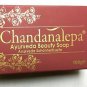 Chandanalepa Ayurveda Beauty Bar 100g Beauty Natural Herbal Soap with Sandalwood & Herbal Extracts