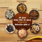 Chandanalepa Herbal Face Cream Natural Moisturizer with Sandalwood & Turmeric Tracking Available