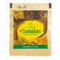 Link Samahan Herbal Drink 100% Natural Ayurvedic Blend 14 Herbal Ingredients Instant Sachets