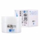 HadaLabo Gokujyun Hydrating Night Cream 50g Smooth & Soft Skin Texture | Deep Moisturizing Care HadaLabo Gokujyun Hydrating Night Cream 50g Smooth & Soft Skin Texture | Deep Moisturizing Care